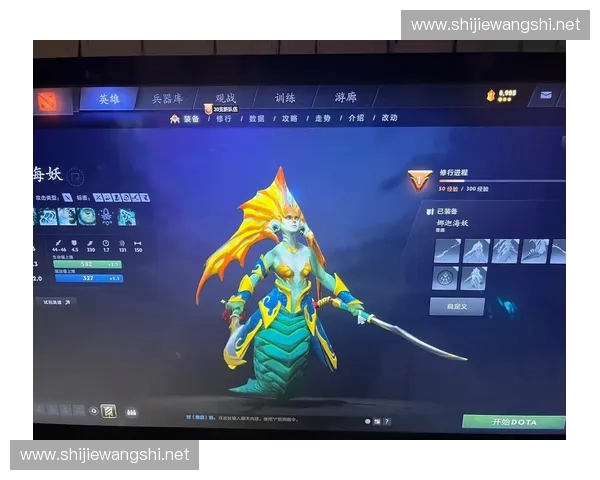 Dota2刷子玩法全面解析助你快速提升游戏技巧和操作水平 Dota2刷子玩法全面解析助你快速提升游戏技巧和操作水平